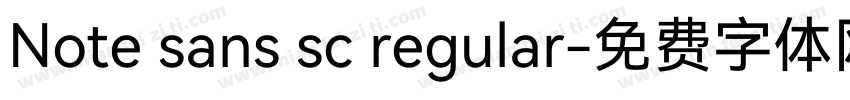 Note sans sc regular字体转换